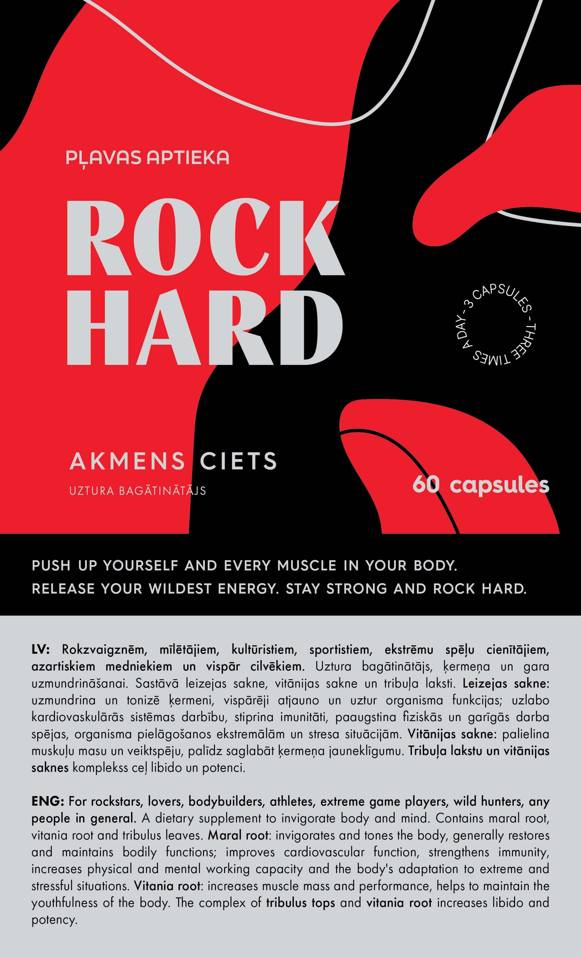 Hard Rock – uztura bagātinātāji enerģijai, izturībai un fiziskajai veiktspējai