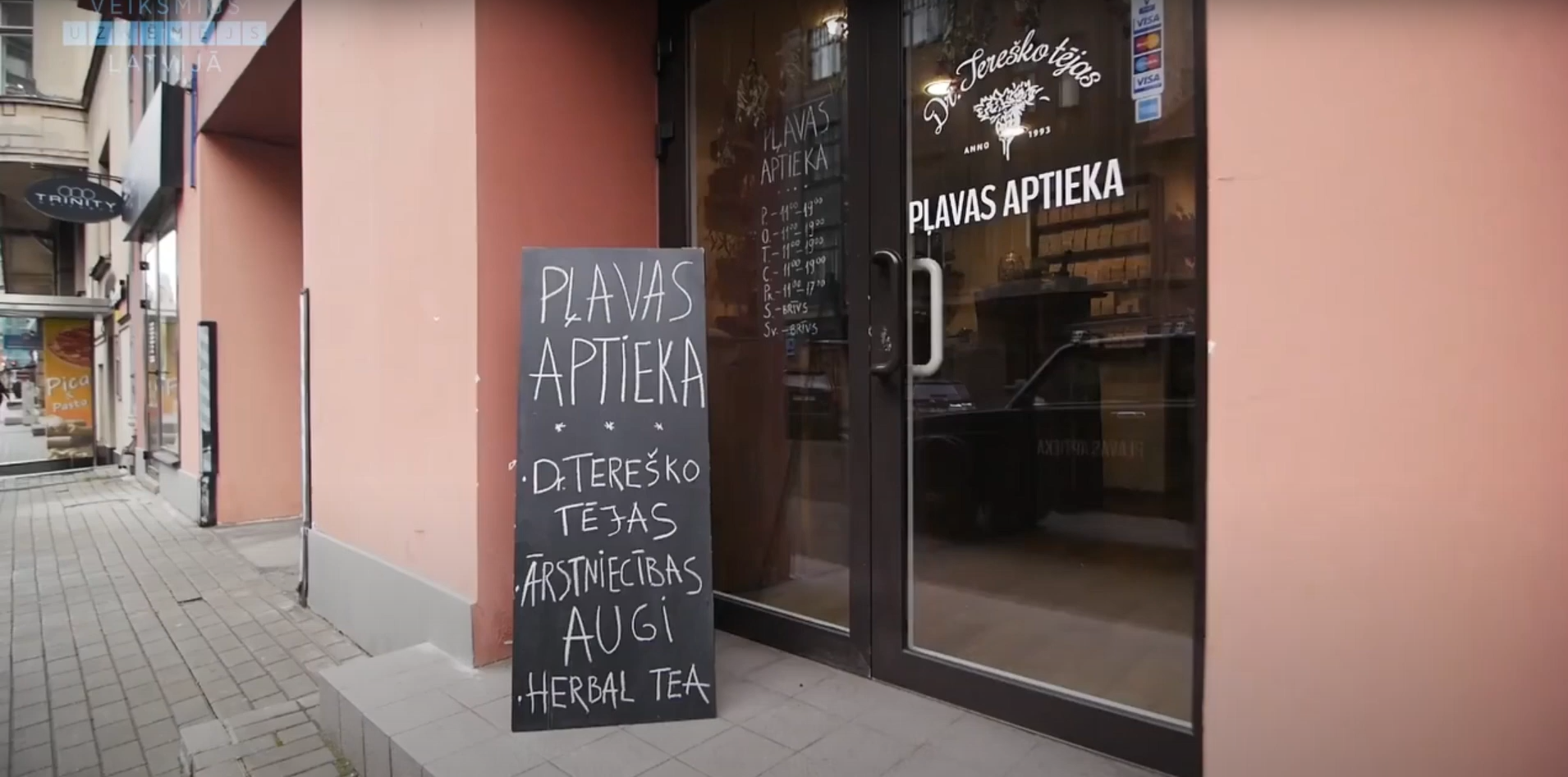 Ielādē video: 