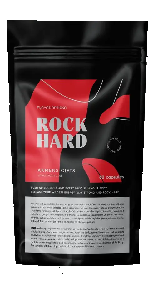 Rock Hard uztura bagātinātājs – dabīgs testosterona pastiprinātājs un enerģijas avots vīriešiem